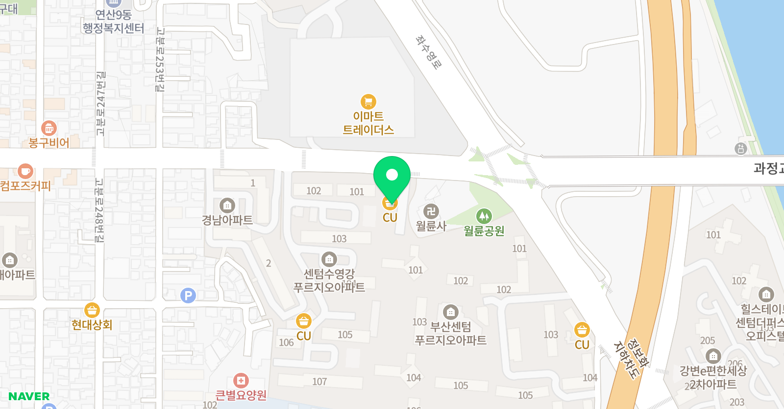 지오 수학교습소 위치