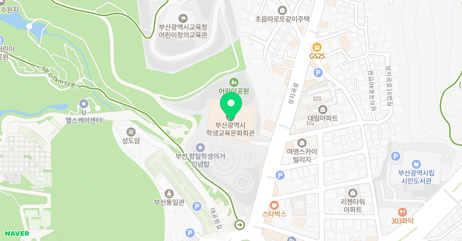 부산 학생교육문화회관 수영장 위치