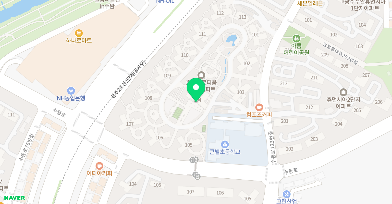 윤선생 우리집앞 영어교실 수완호반1차 위치