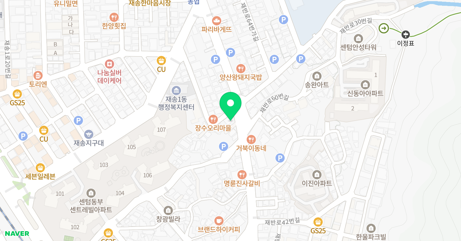 강토 학원 위치