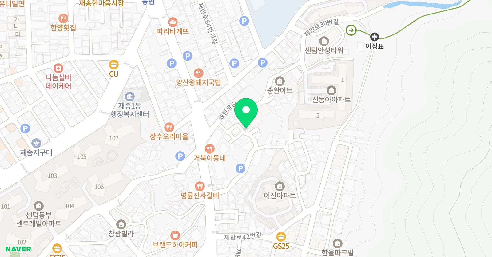 미래엔 수학 재송초교실 위치