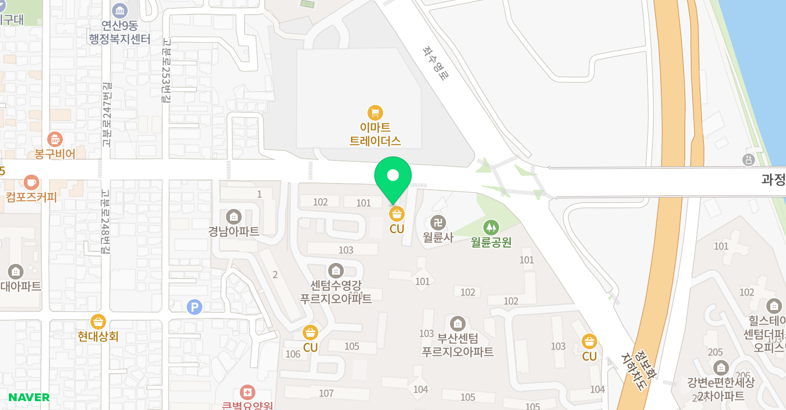 혜윰 영어교습소 위치