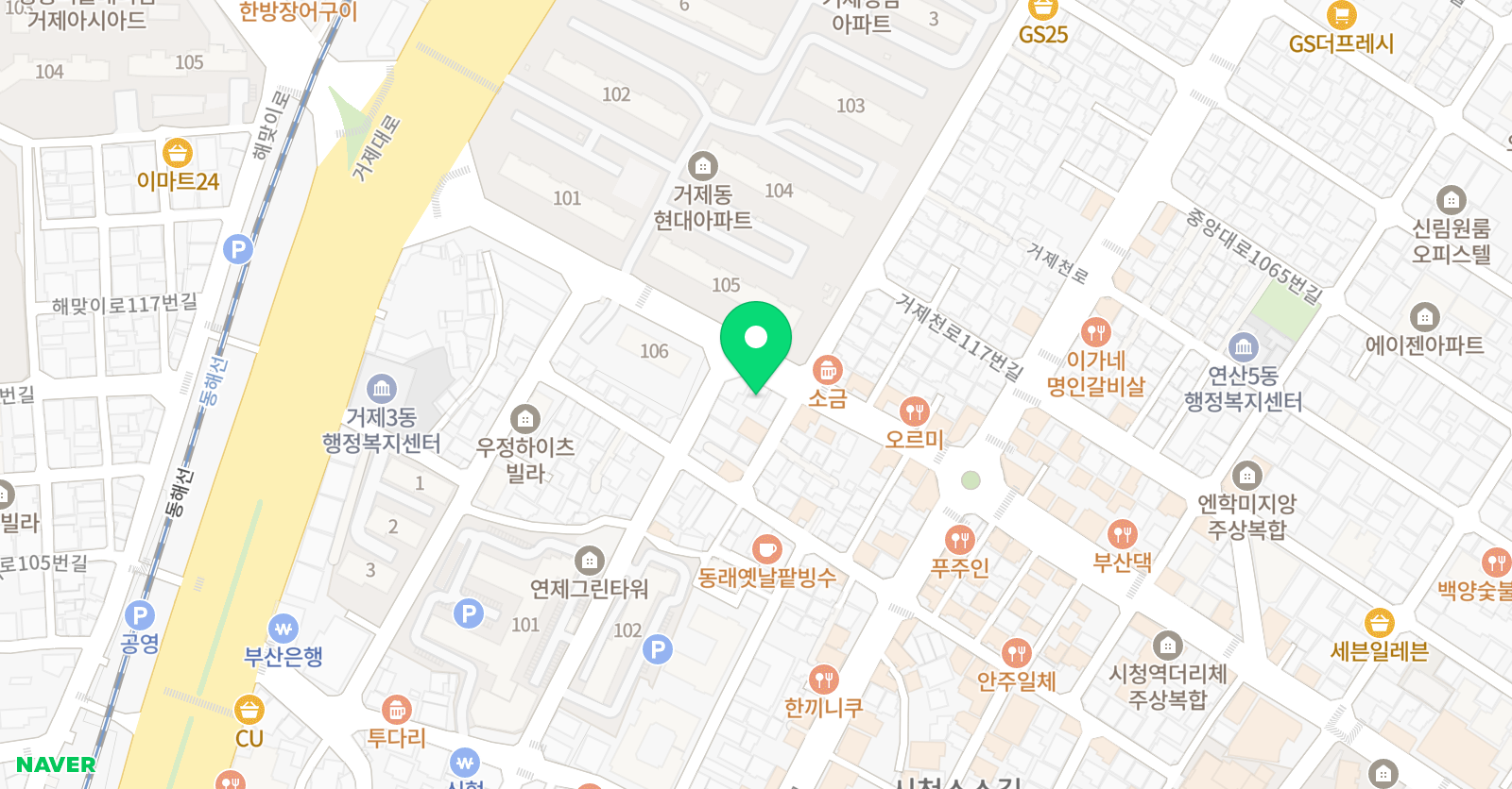 백호 태권도 위치