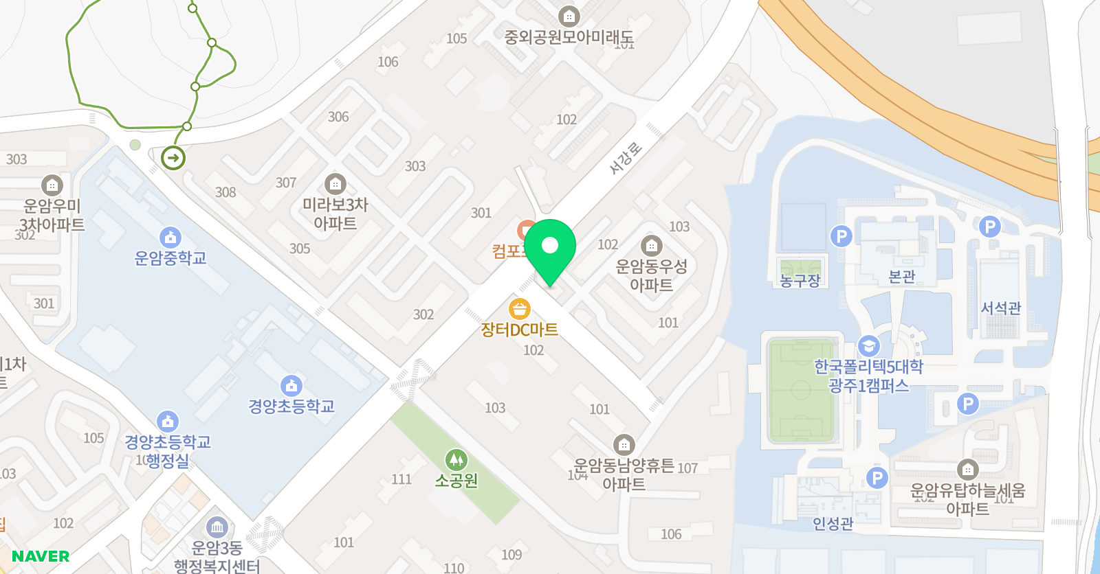 디킨스 해법영어교습소 위치