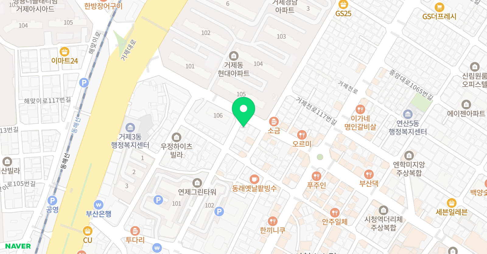 셈스쿨 위치