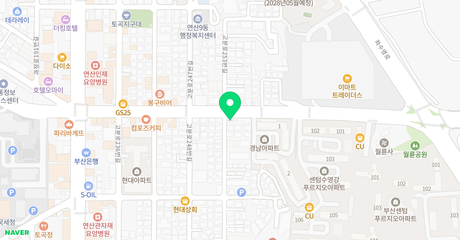 브레인 잉글리시 위치