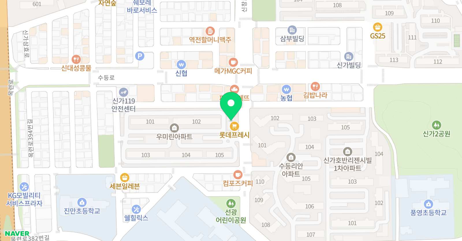 온 Violin앤Cello 음악교습소 위치