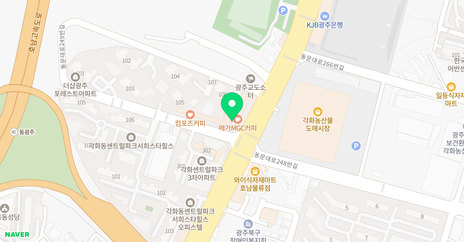 강철 태권도 위치