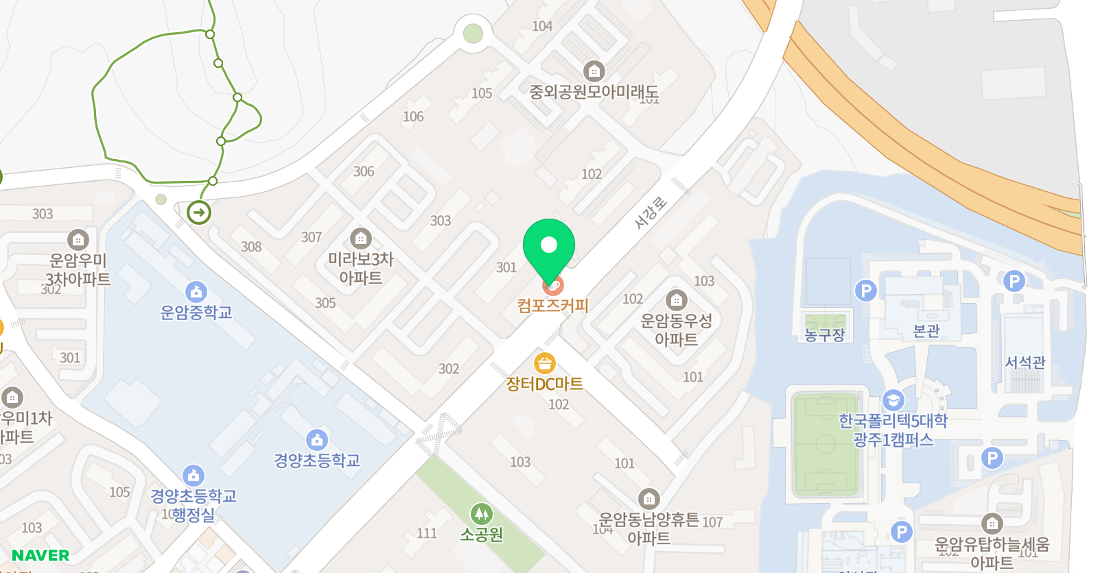 그린 미술교습소 위치