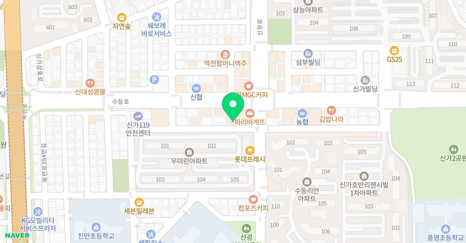 플러스학원 위치