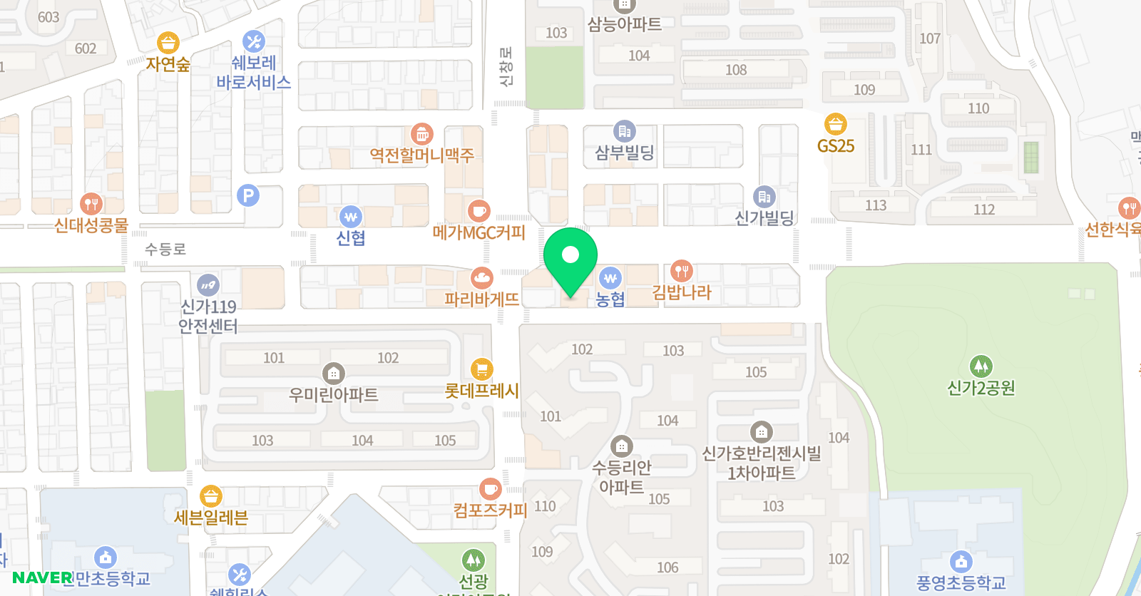 삼성영어 ELC 영어교습소 위치
