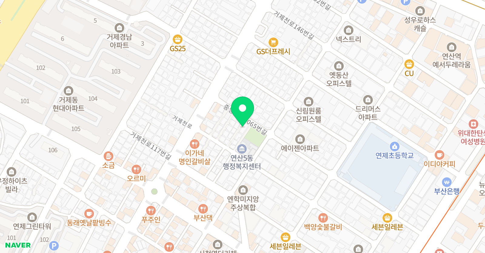 잉글리시아이 프라임영어학원 위치