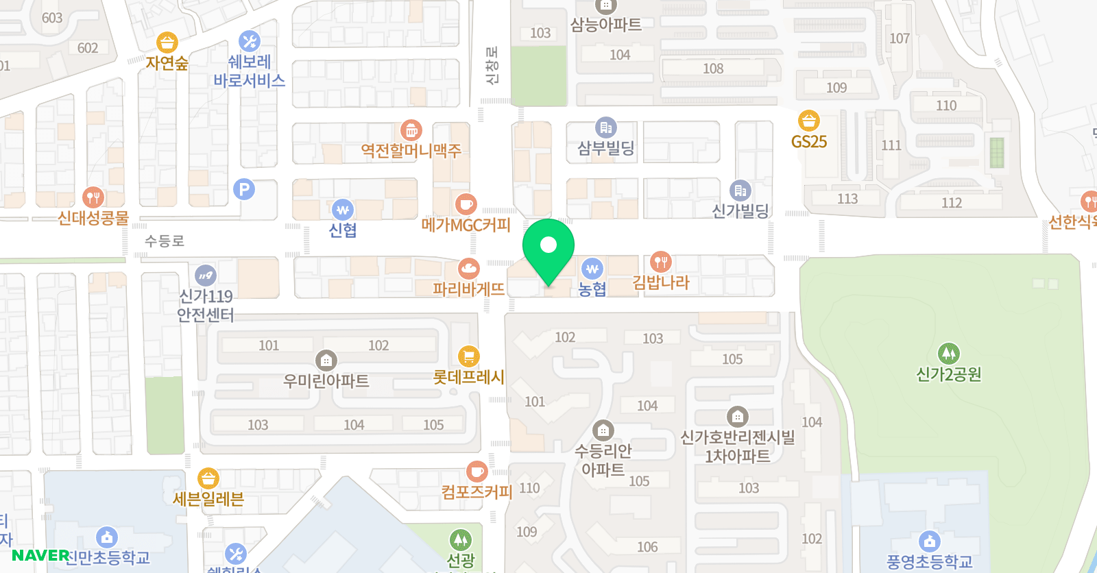 이엘씨 영어교습소 위치