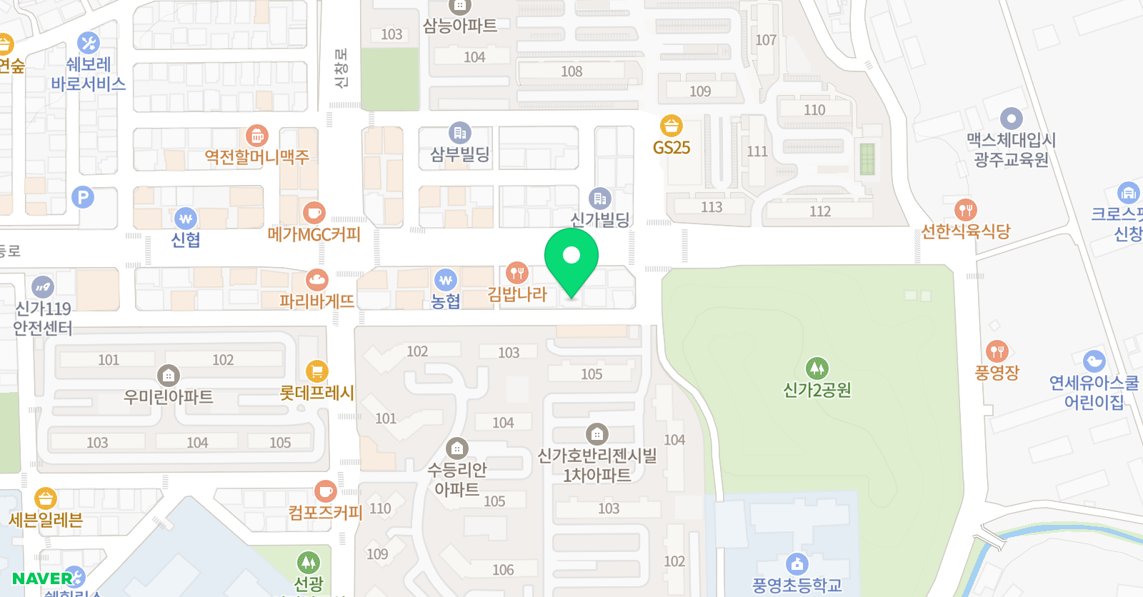 조은 태권스쿨 위치