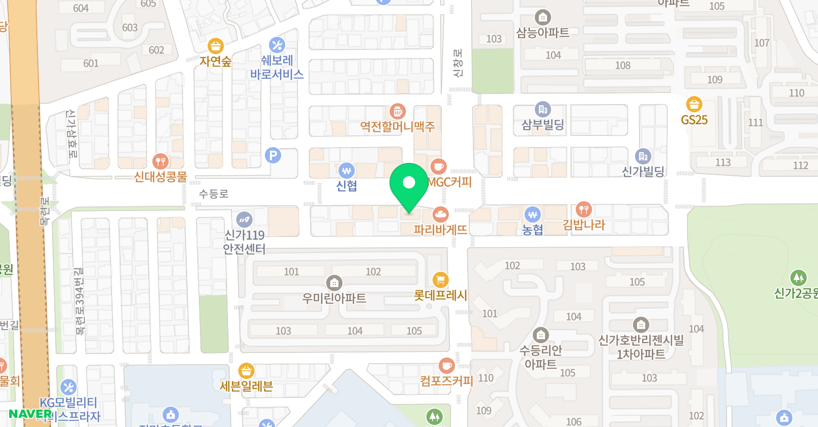 시작 위치