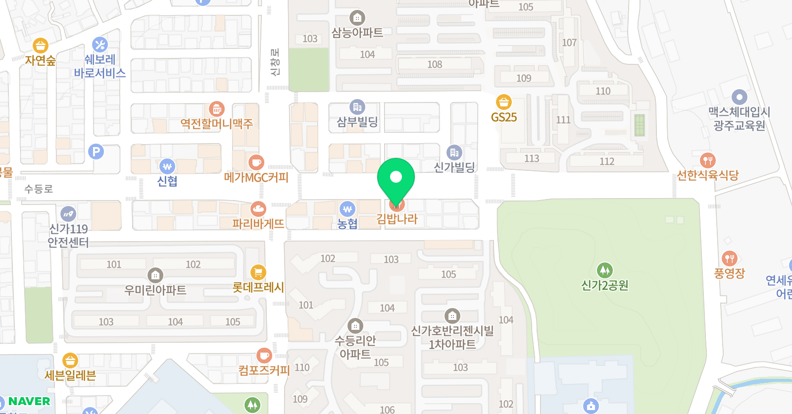 천샘 학원 위치