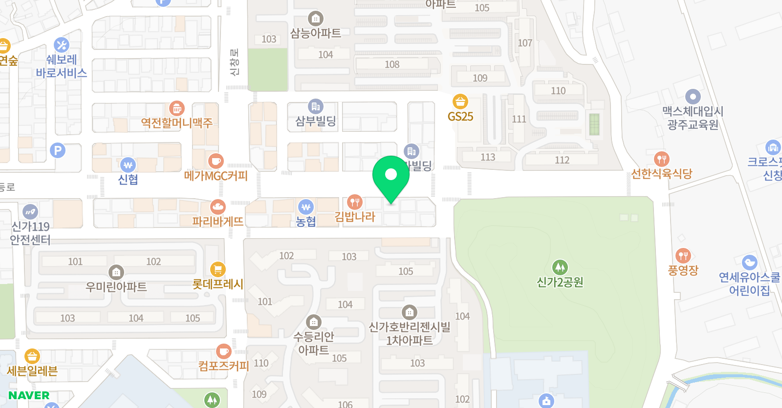 신가연세 대학원 위치