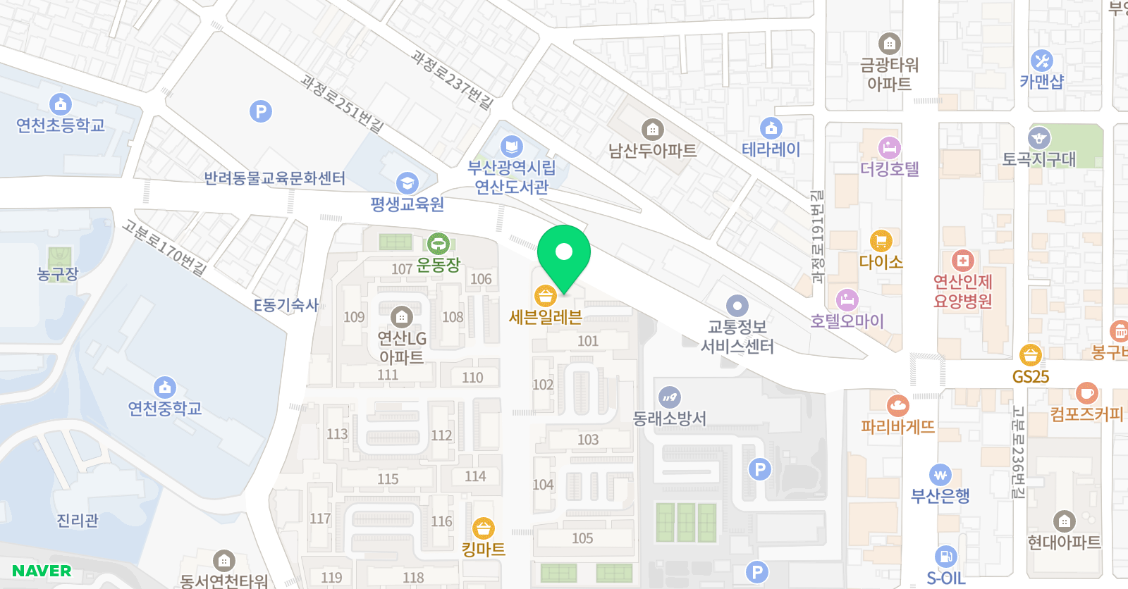 진 수학교습소 위치