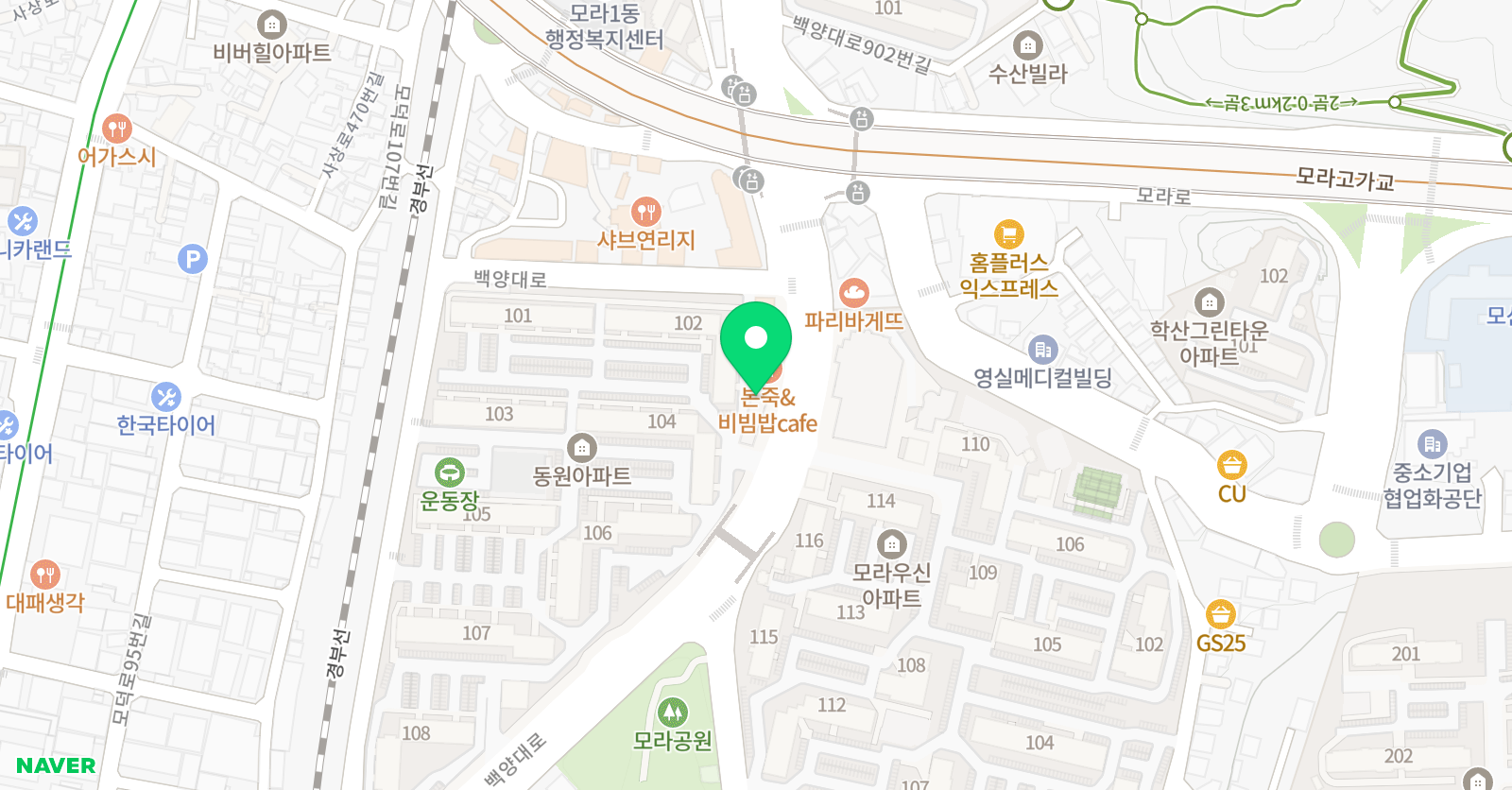 아이 바둑학원 위치