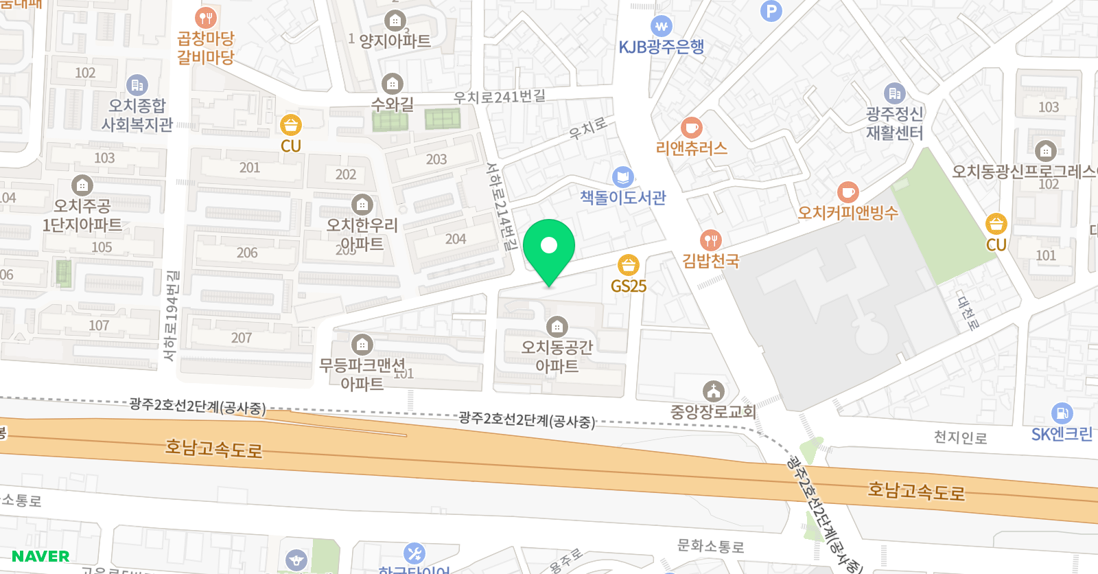 오치 태권도예절관 위치