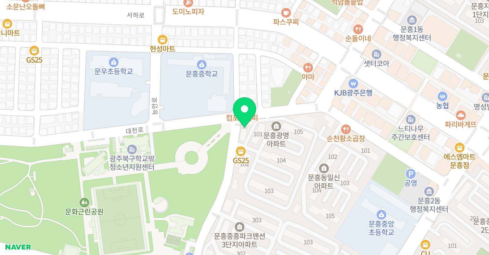 문흥자인 음악전문학원 위치