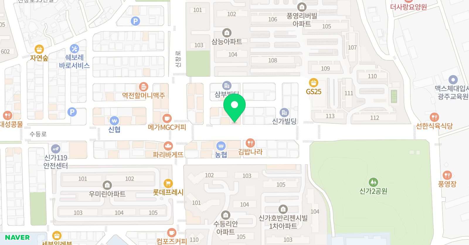 GSE 영어보습학원 위치