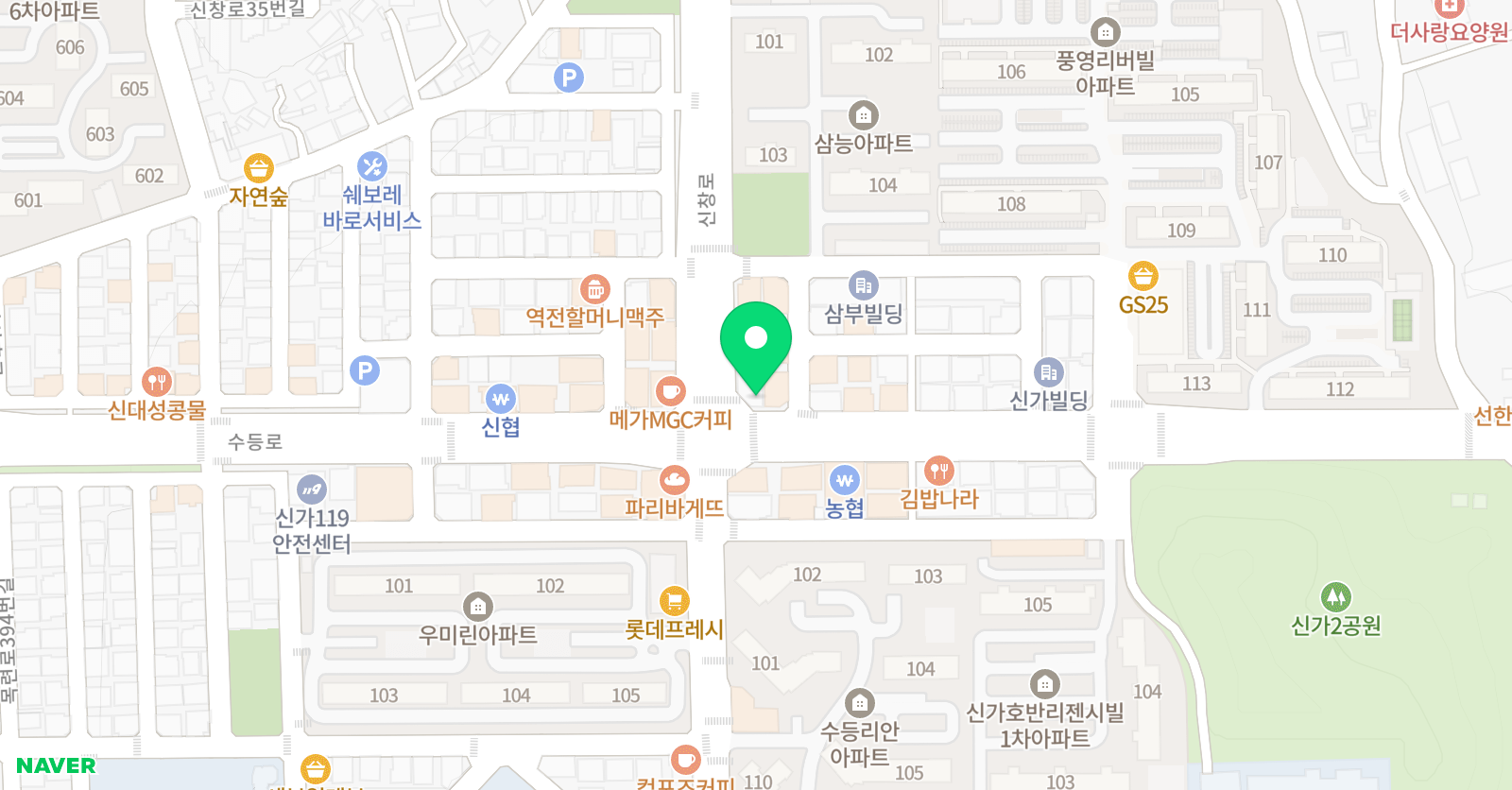 코드 실용음악학원 위치