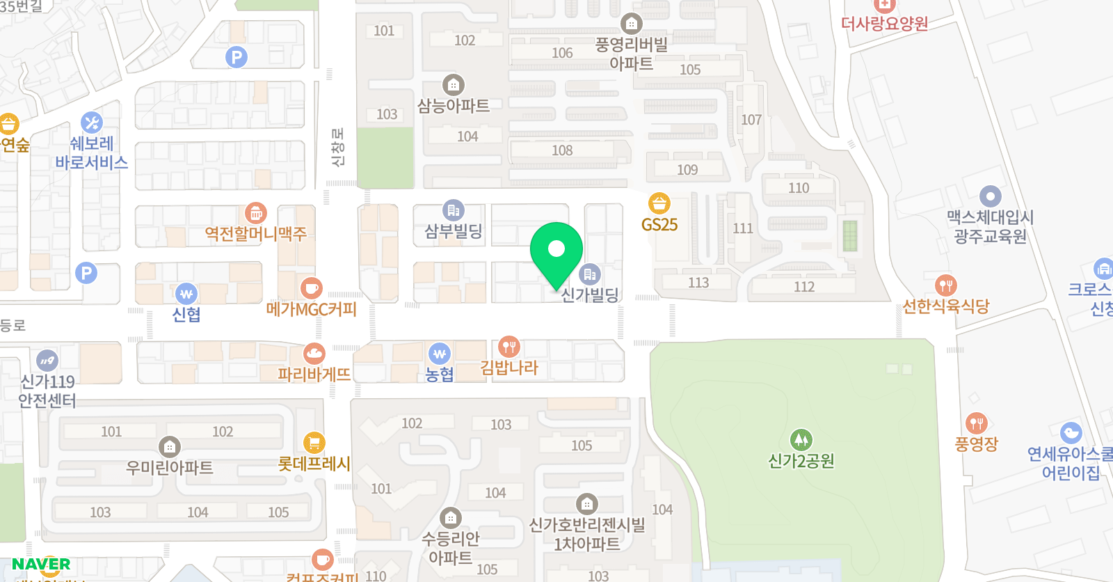 매스티안 신가학원 위치