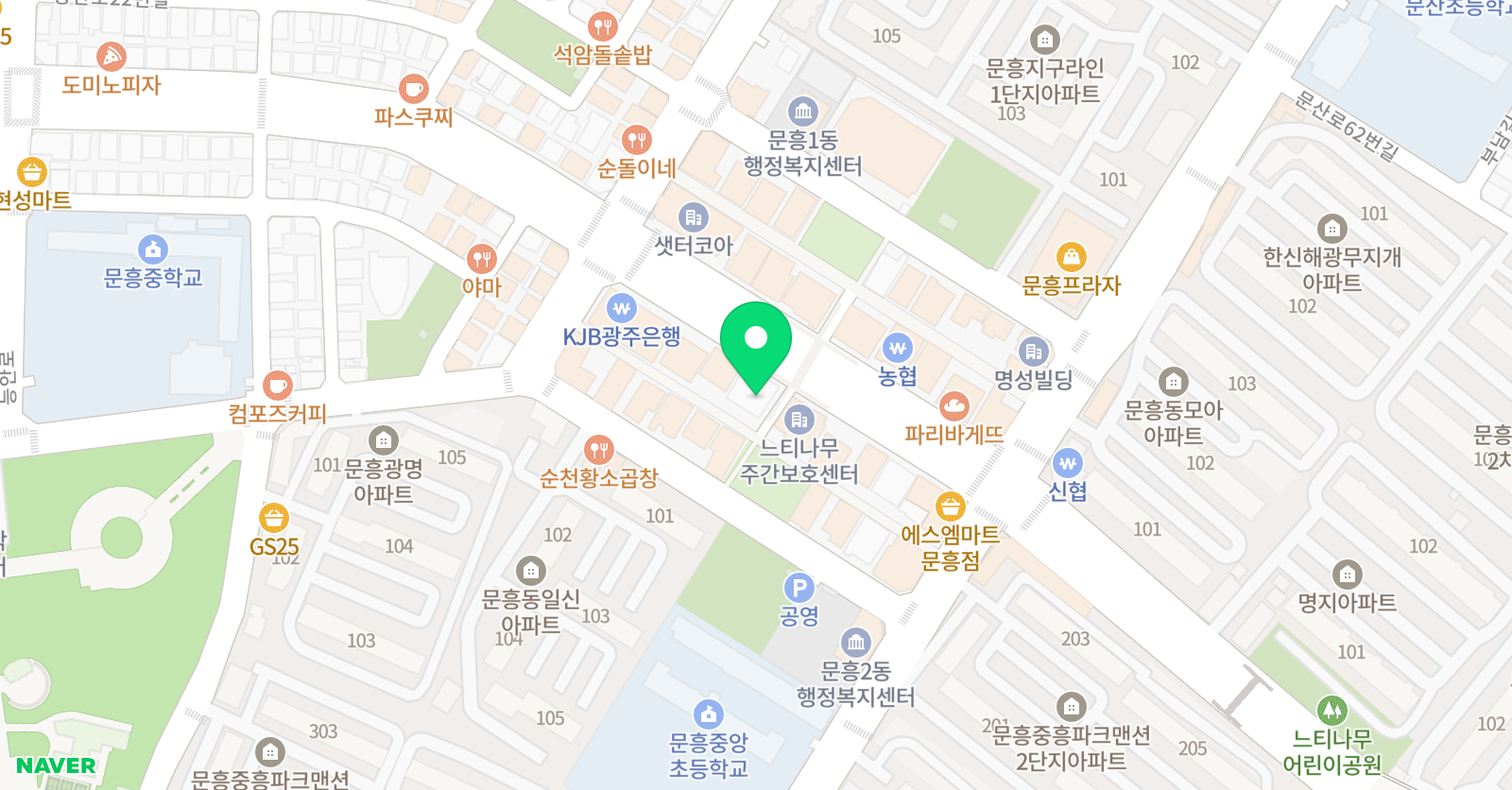 미래명인 학원 위치