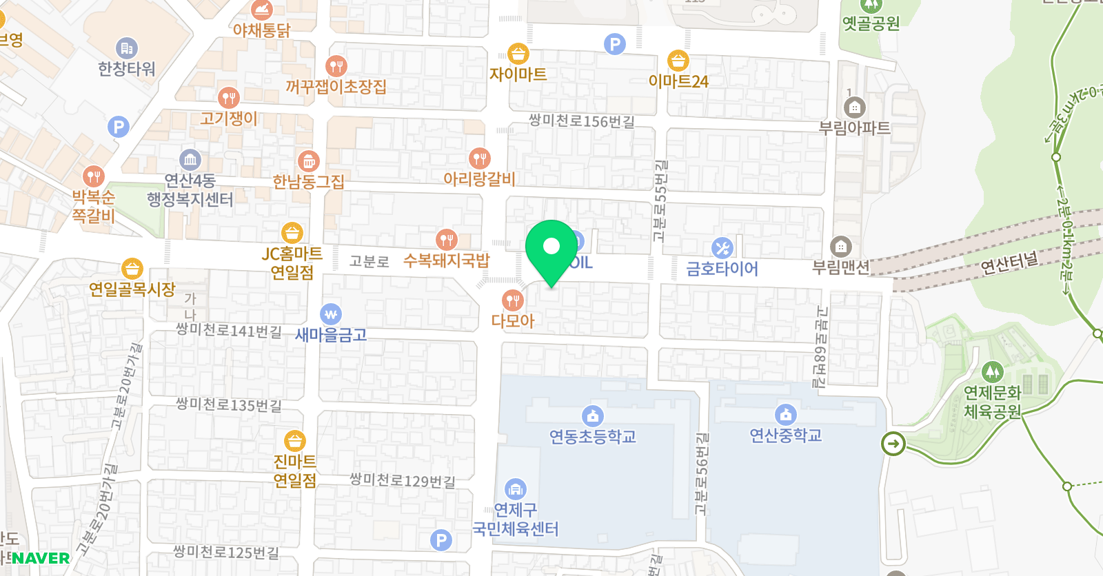 한여울 미술학원 위치