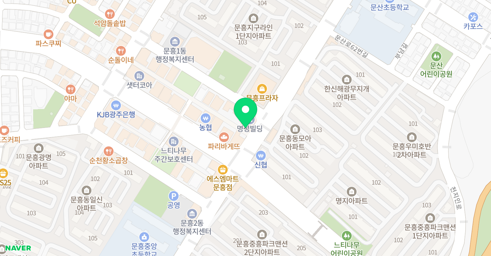 레이 실용음악학원 위치