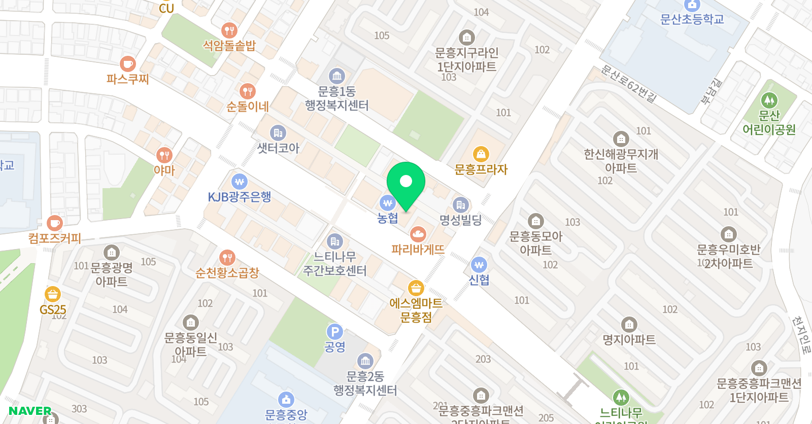 광주중앙 컴퓨터학원 위치