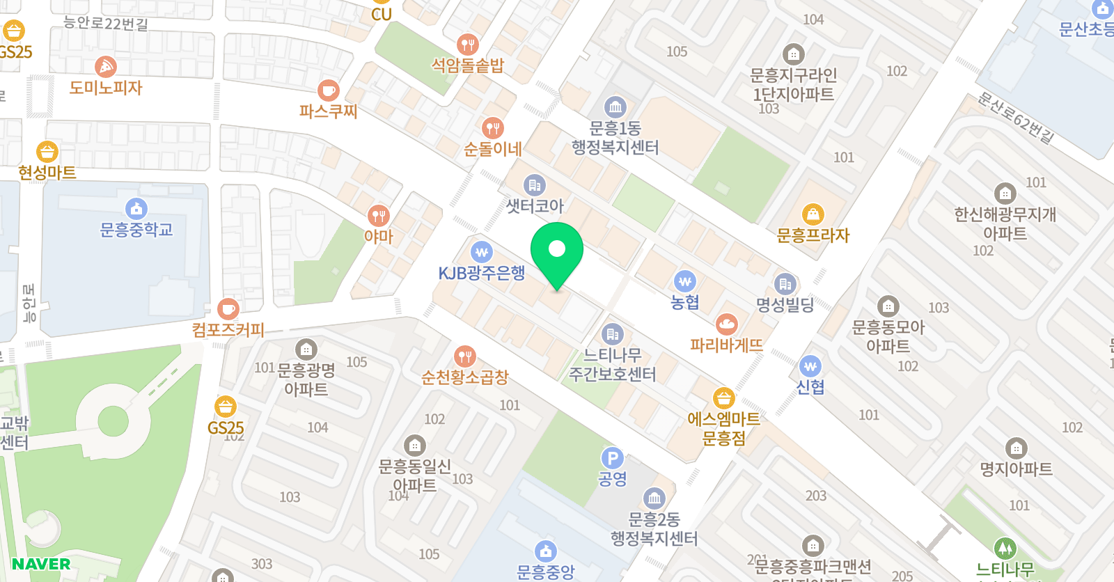 라플라스 수학학원 위치