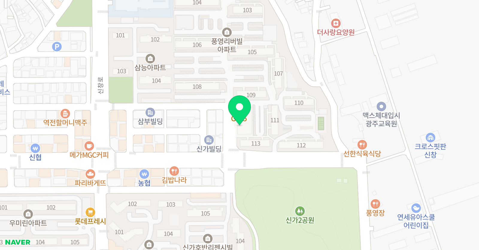 라뜰리에 미술학원 위치