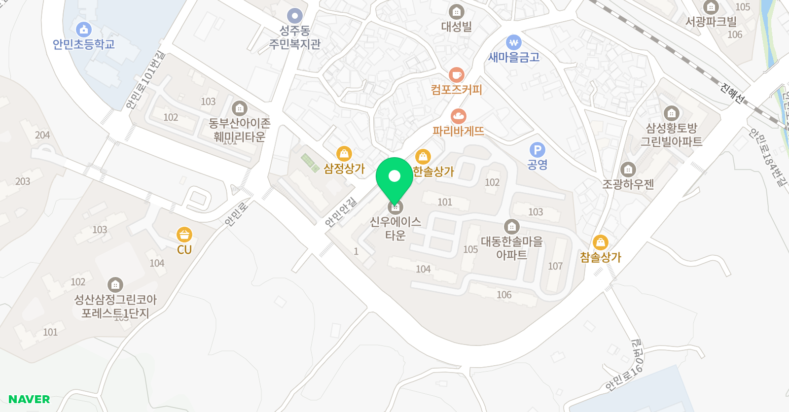 안민 독서논술공부방 위치
