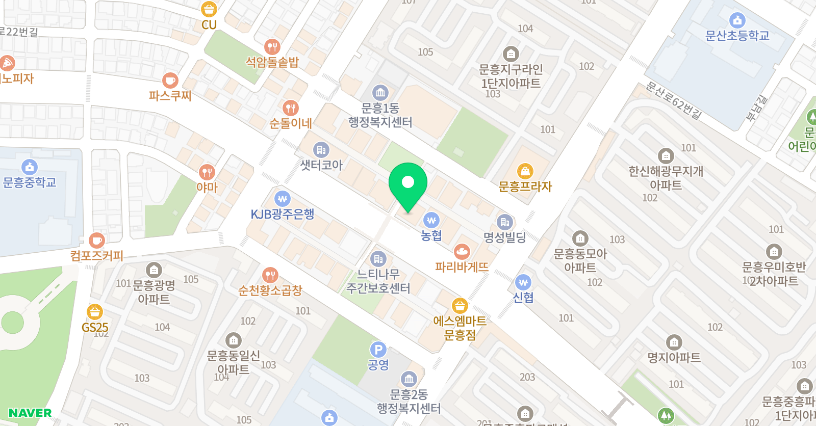 더포스 영수학원 위치