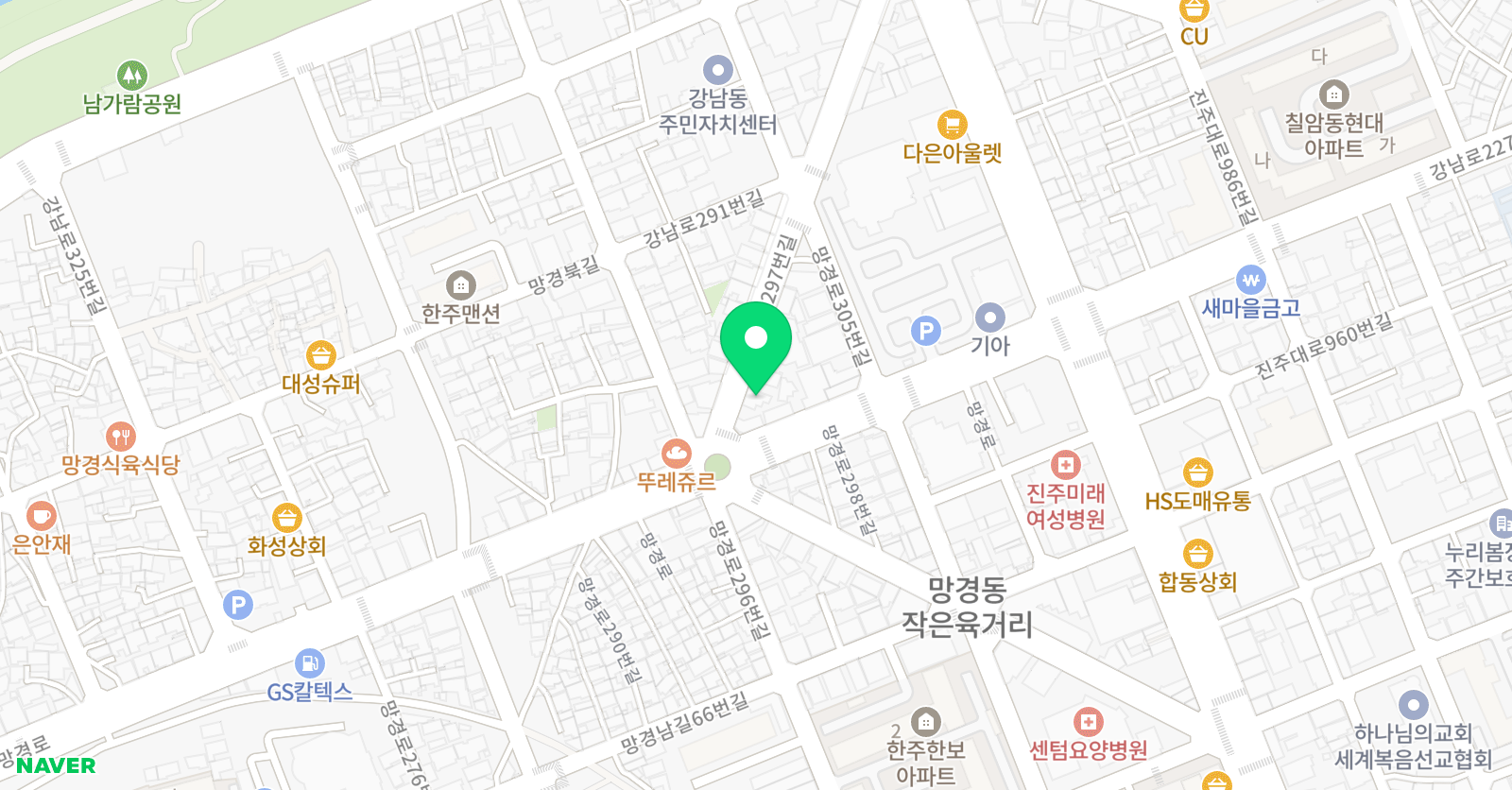 미담 서예학원 위치