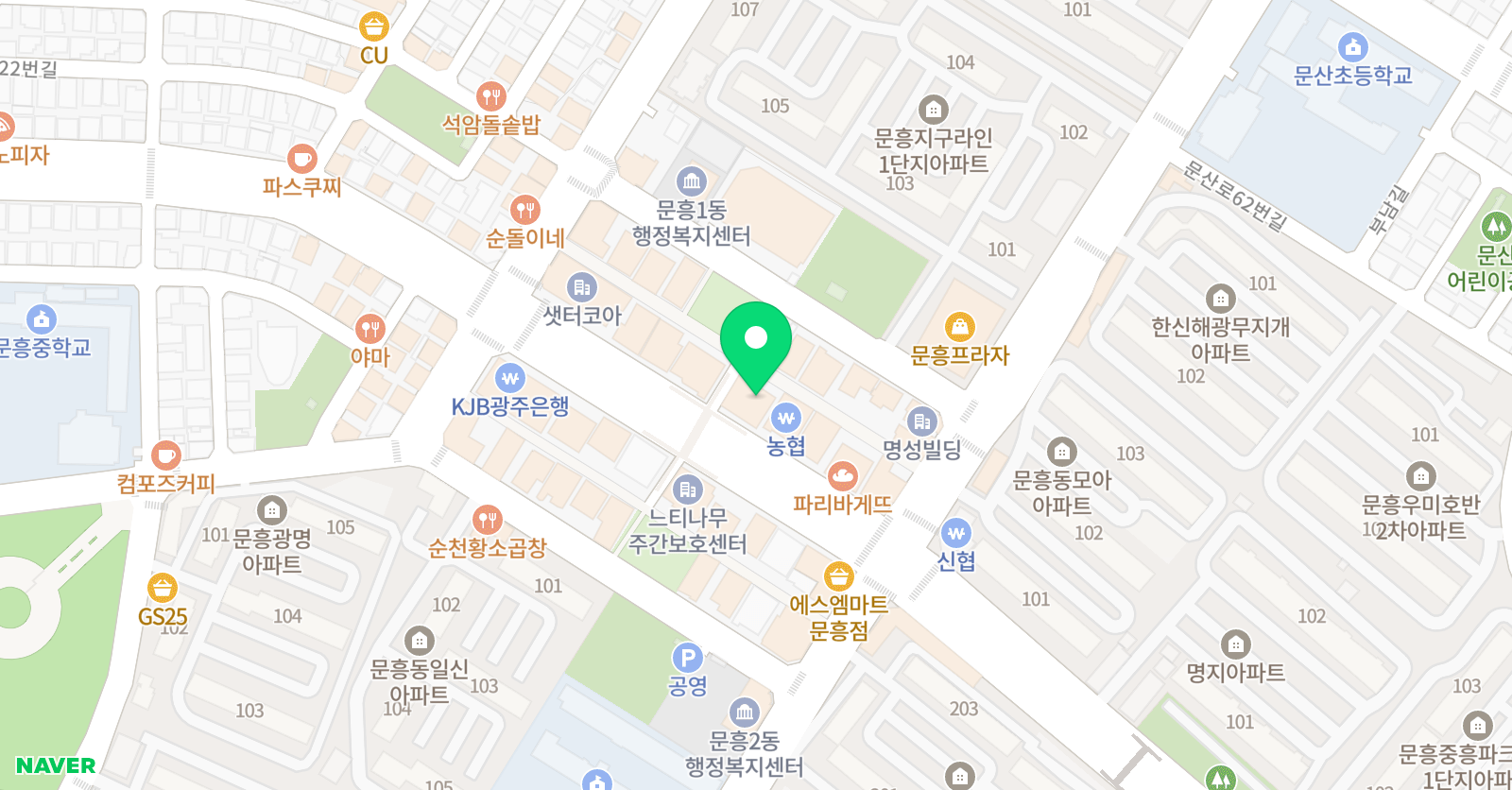 더마리 영수학원 위치