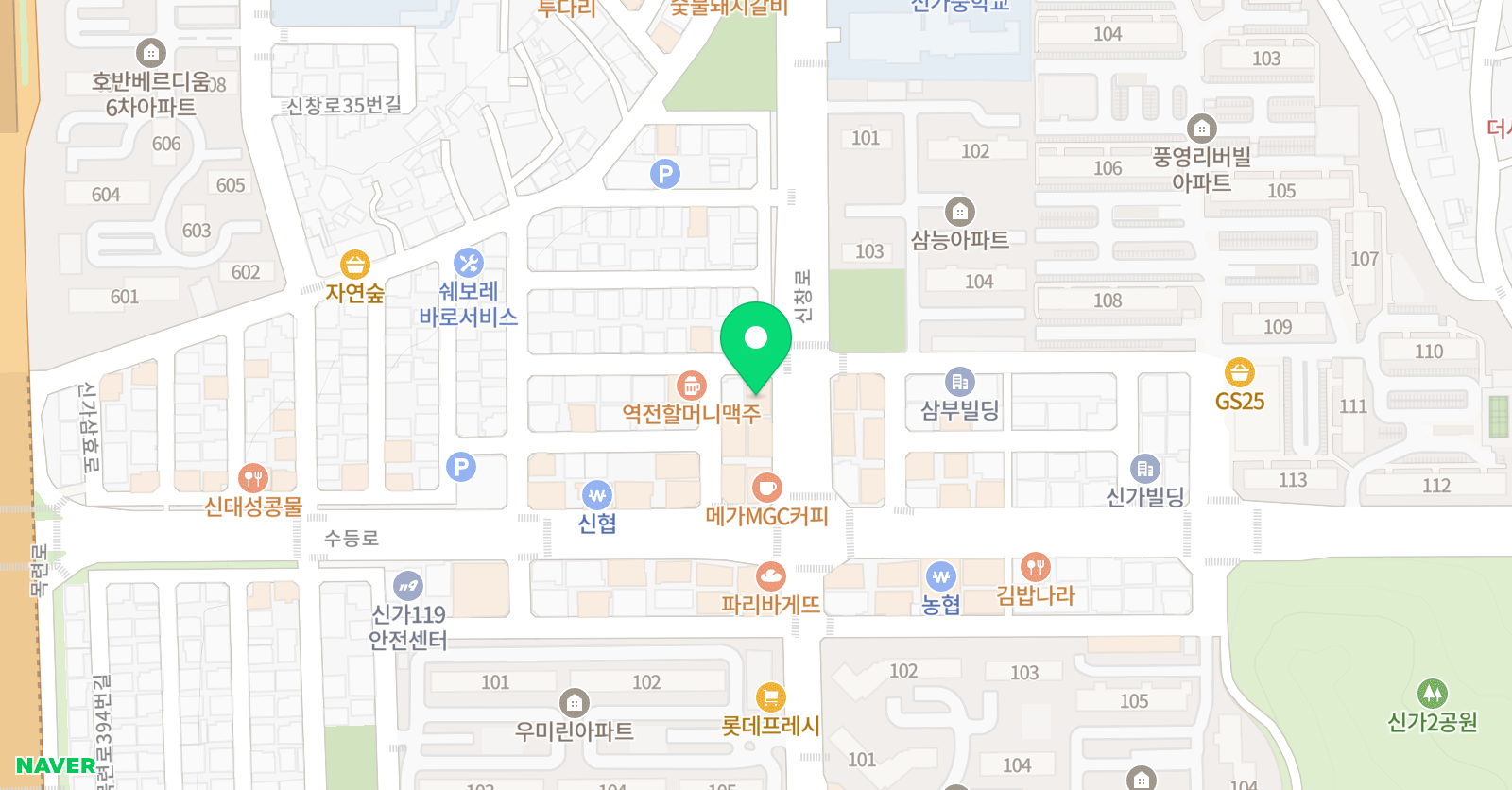 명문CMI 수학전문학원 위치