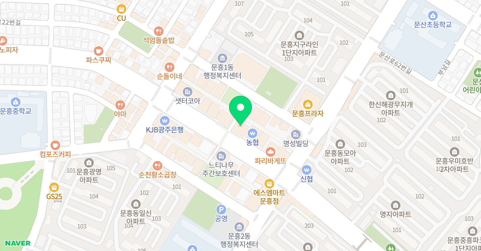 서광 입시학원 위치