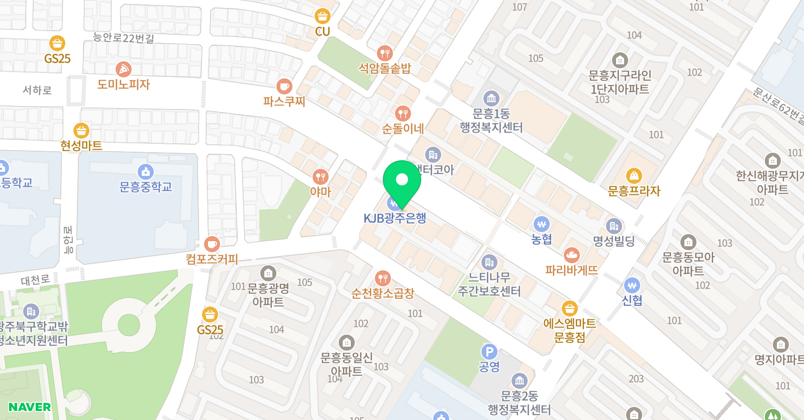 포인트 정석속독학원 위치