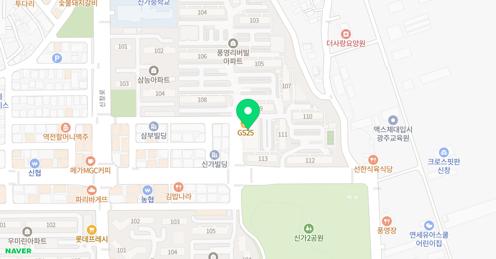 프라하 음악학원 위치