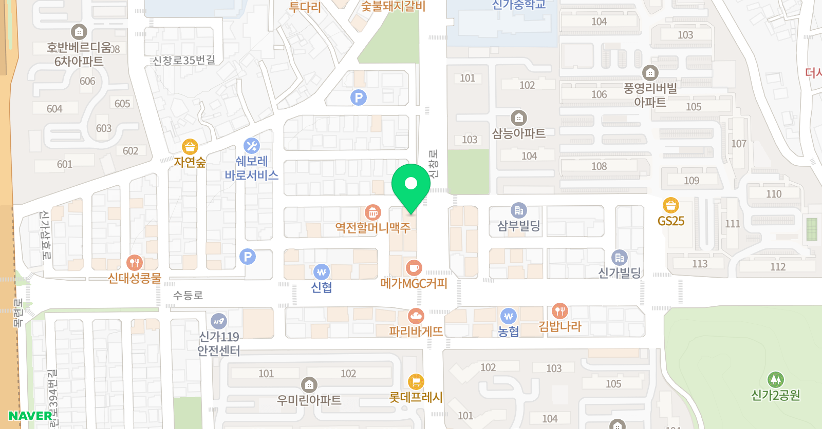 엔이아이 영어전문학원 위치