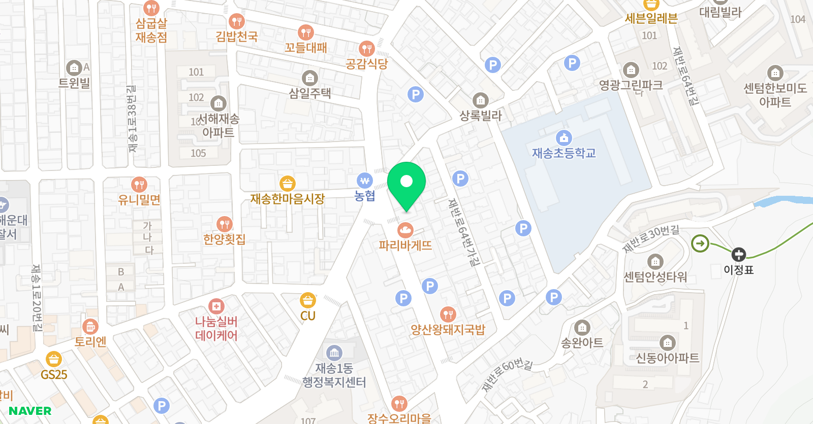 재송쎈 수학학원 센텀더쎈 수학 위치
