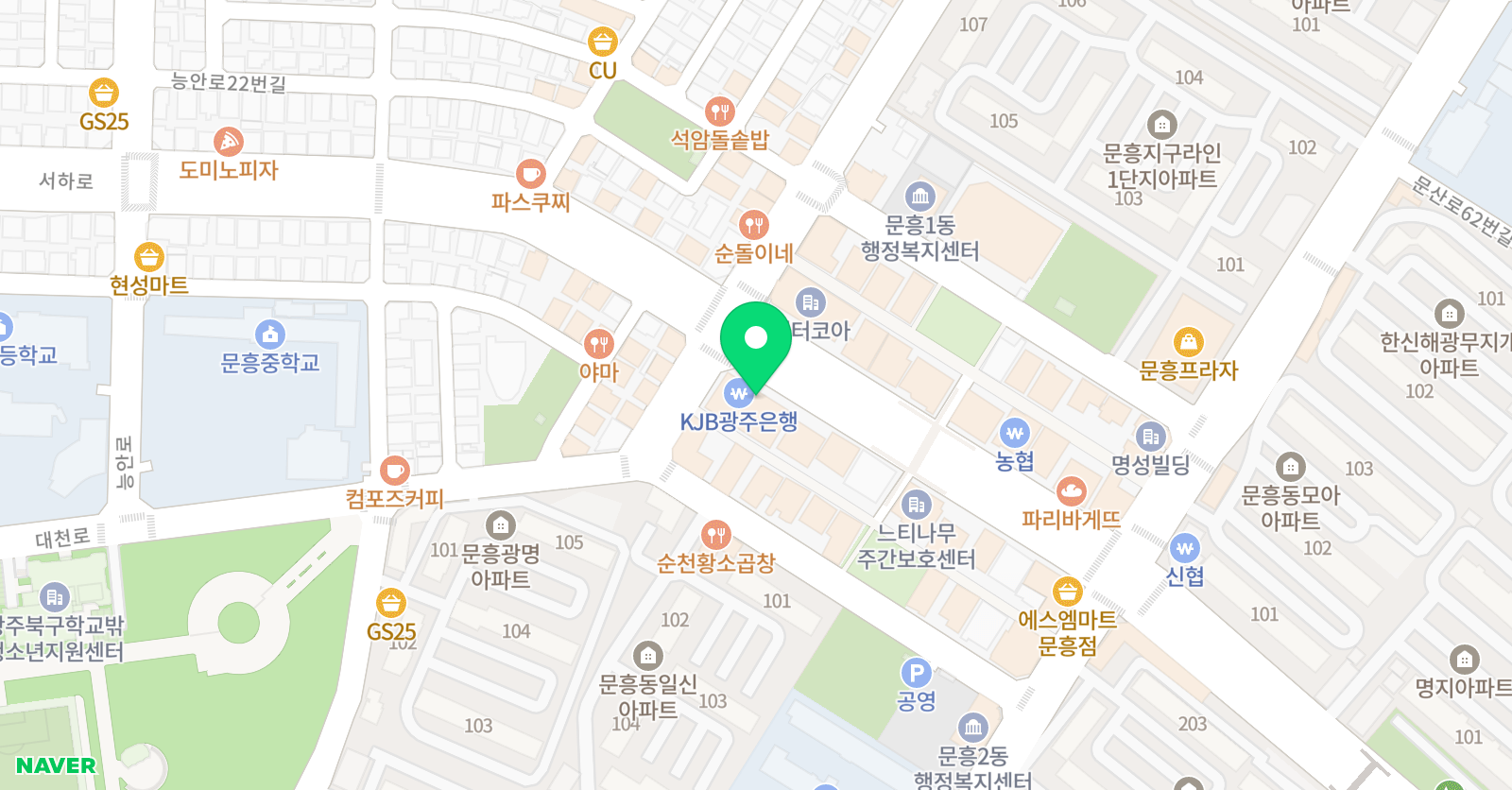 에스더 영어 위치