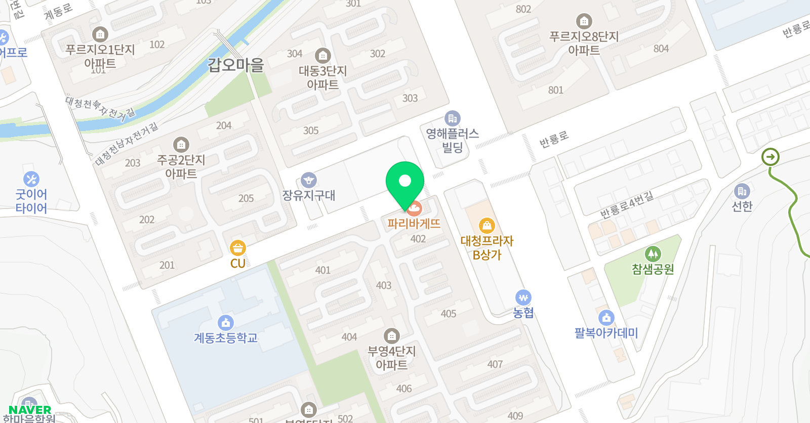 스마트해법 영어 조이잉글리시 영어교습소 위치