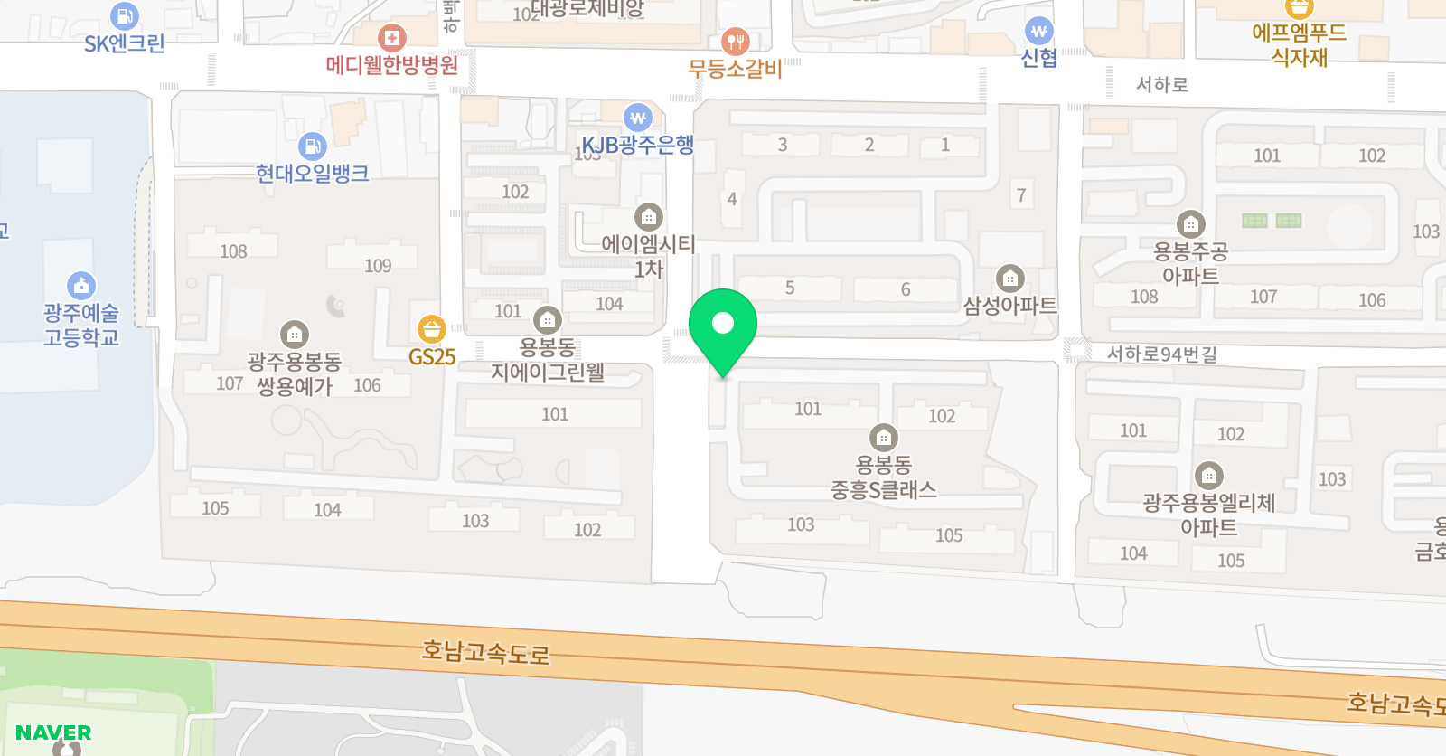 뉴청홍 태권도장 위치
