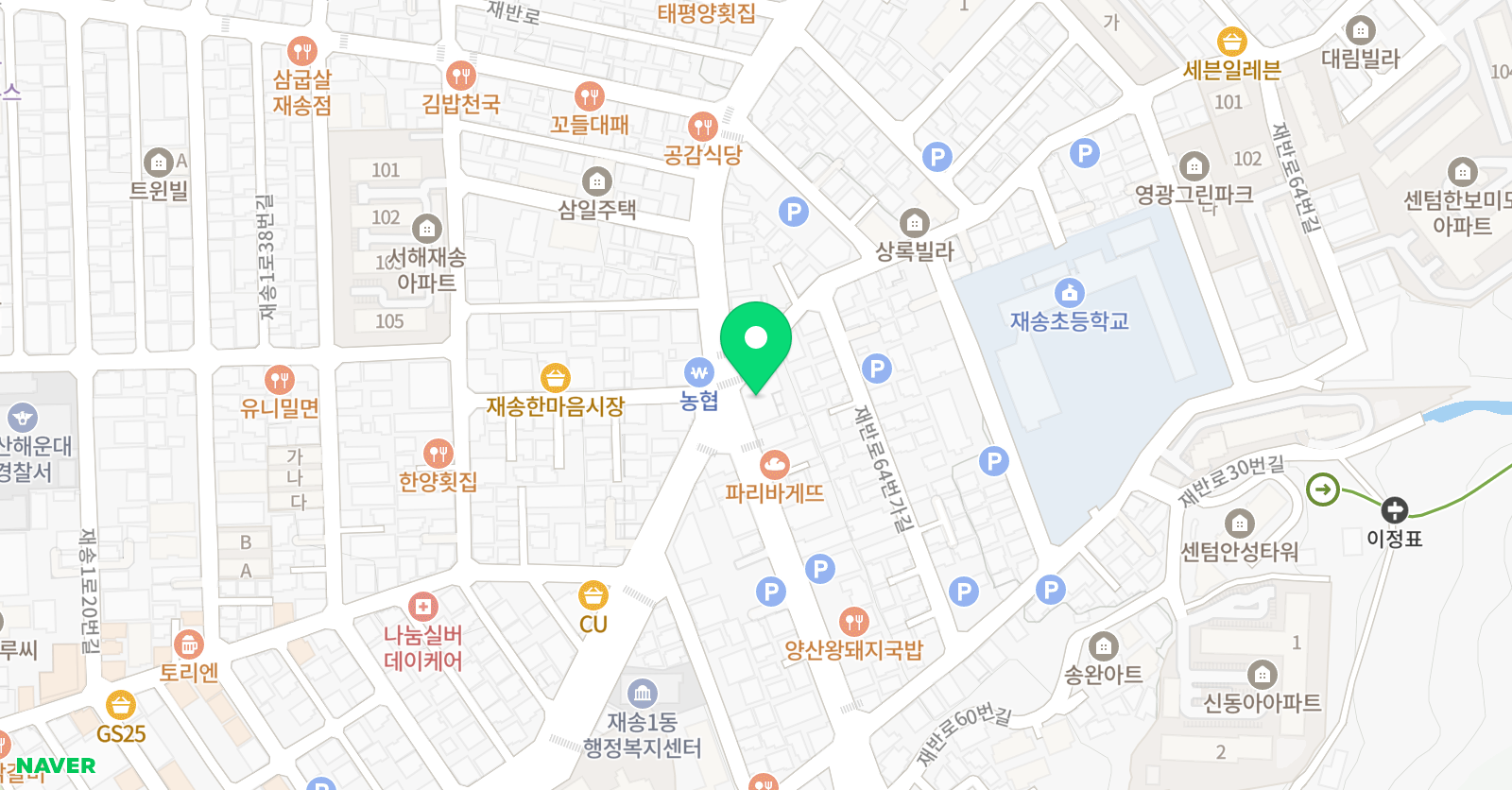 데미안아카데미 학원 위치