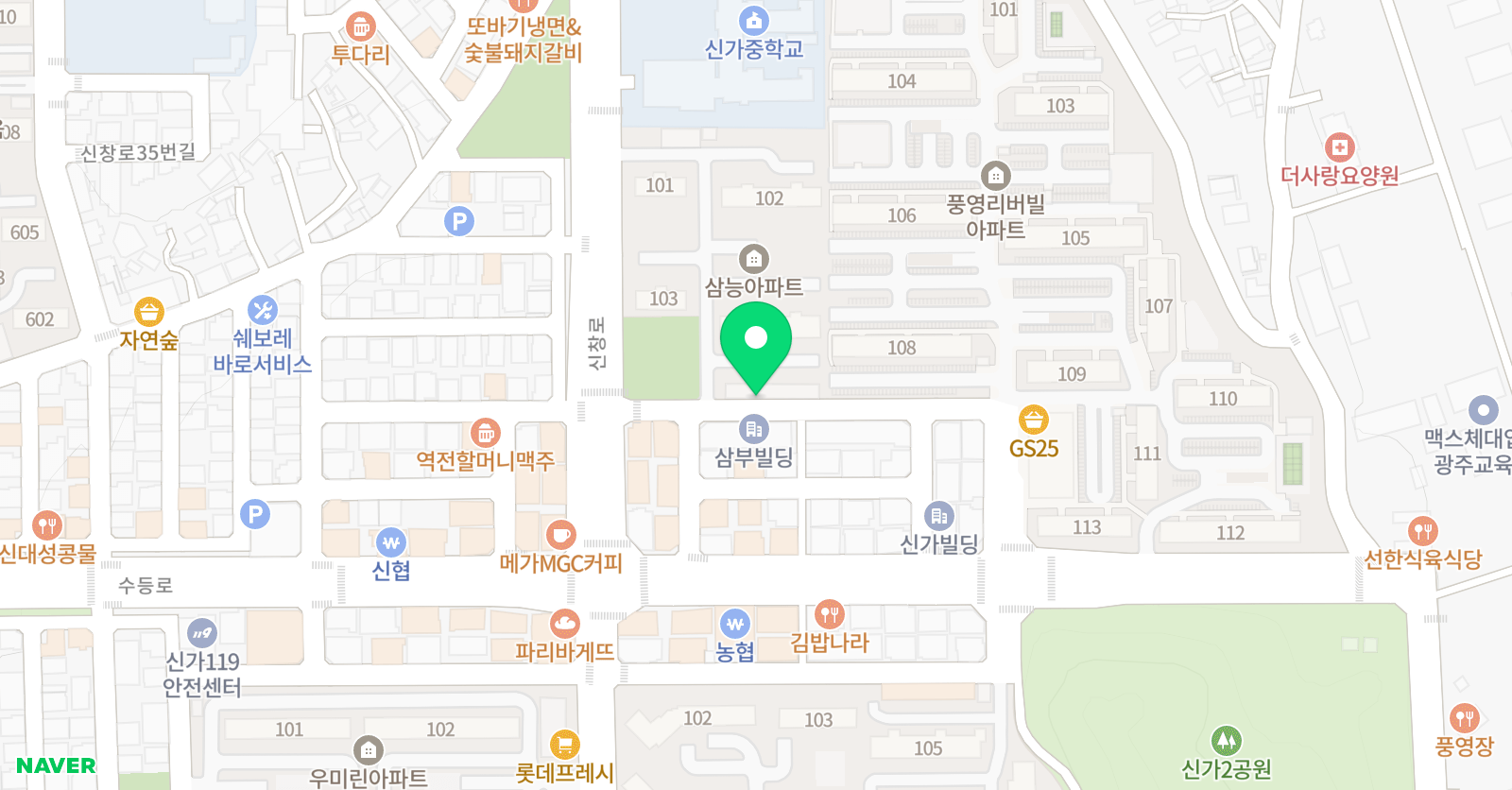 아르떼 음악학원 위치
