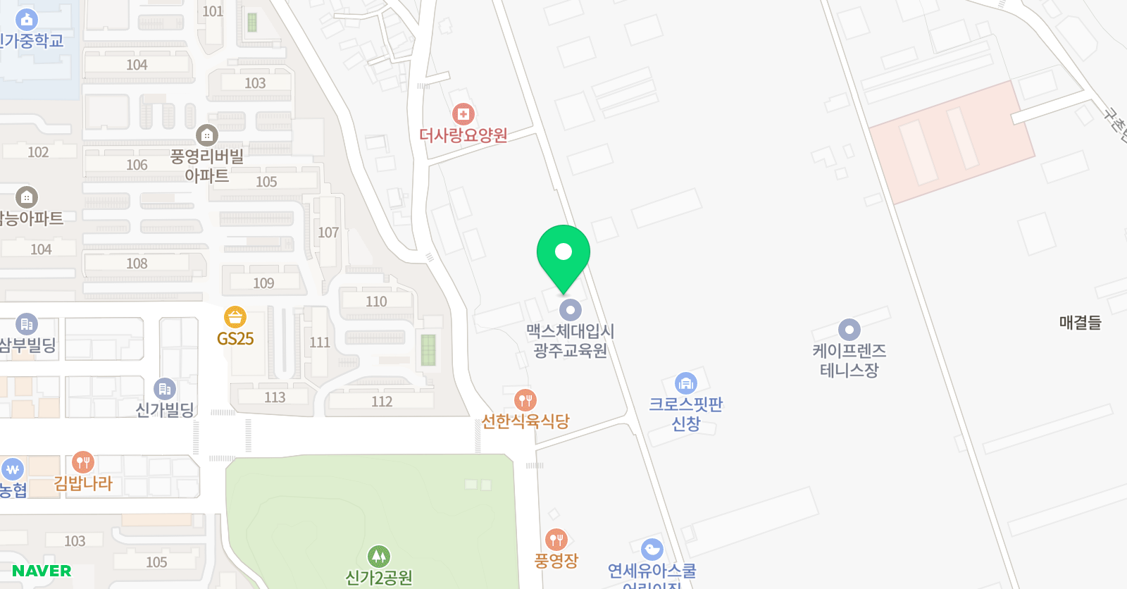 한기범 농구교실 위치